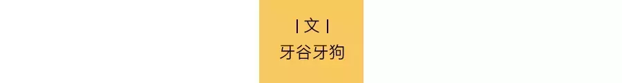 51歲黃光裕出獄：12年前，身價430億的他，得罪了誰？(圖2)