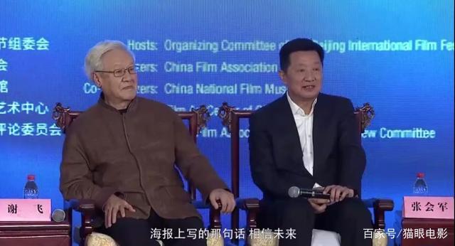 北京國際電影節也要來啦，定檔八月下旬舉行(圖4)