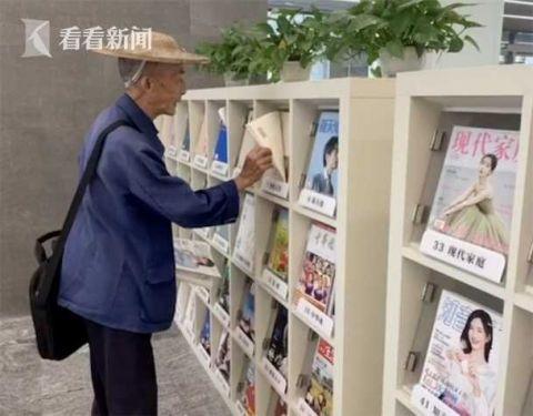 圖書館閉館日為84歲老農一人開放(圖2)