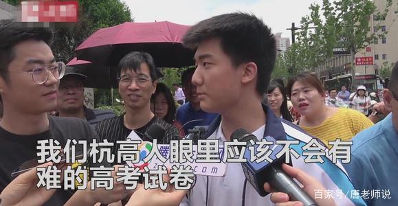 還記得那個(gè)“一字馬”女生嗎？她高考成績(jī)出來了，網(wǎng)友卻炸鍋了！(圖4)