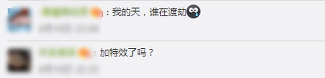 網友：誰在渡劫？上海東方明珠被閃電擊中？已裝備環形避雷針，并未“親吻”到 (圖4)