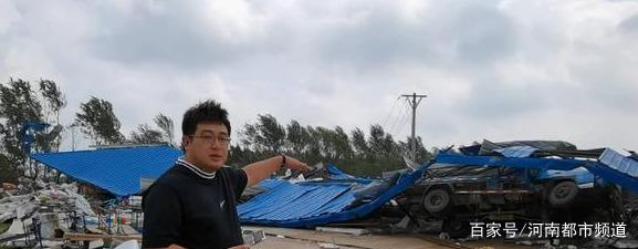 綏化突遭龍卷風(fēng)襲擊，房蓋在天上飛！村民：我70歲沒(méi)見(jiàn)過(guò)這事(圖3)