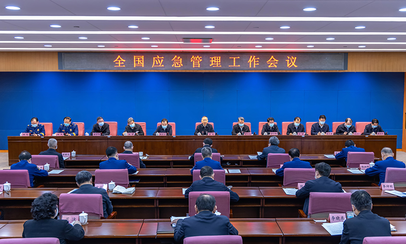 這份“清單”，與你我的安全感息息相關(圖1)